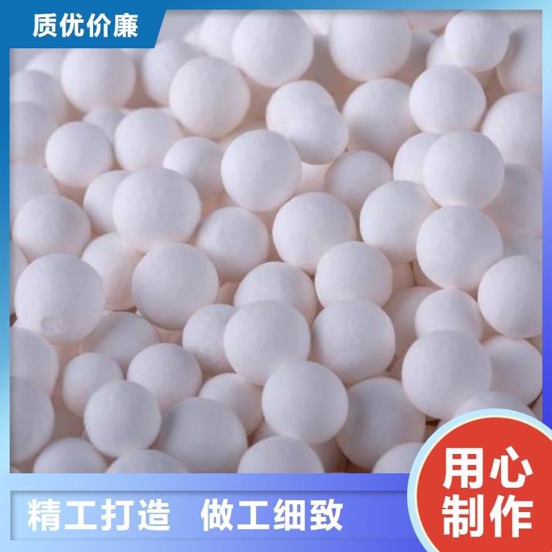 氧化_煤质活性炭专业厂家