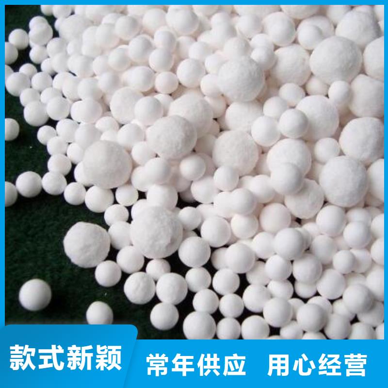 氧化椰壳活性炭精选优质材料