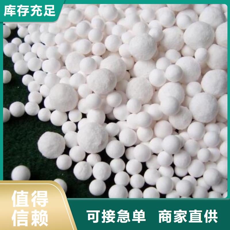 氧化果壳活性炭实力工厂
