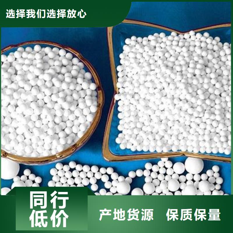 氧化_木质活性炭常年出售