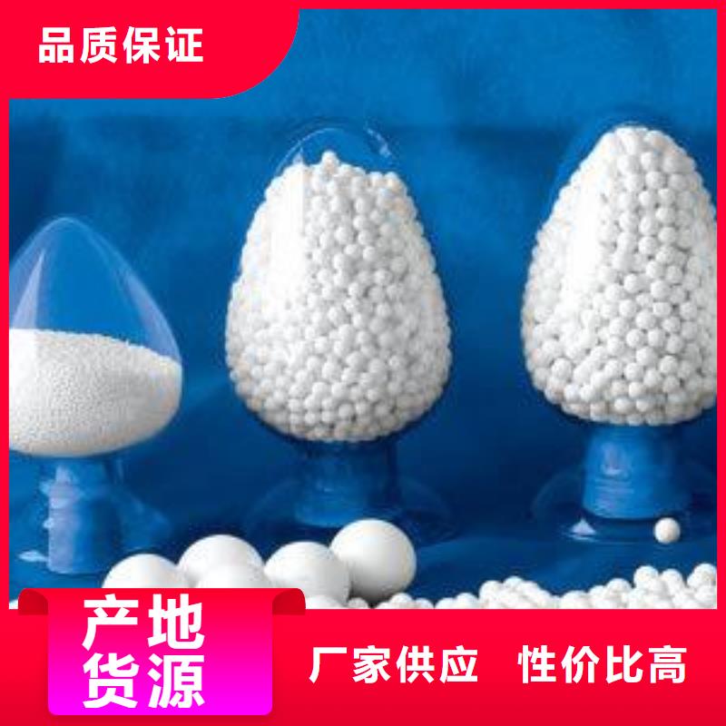 氧化果壳活性炭好品质选我们