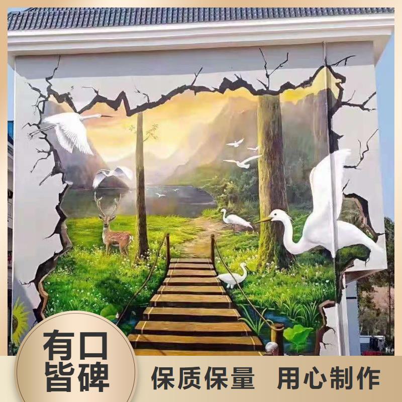 墙绘彩绘手绘墙画壁画墙体彩绘,隐形门墙体彩绘专业生产设备