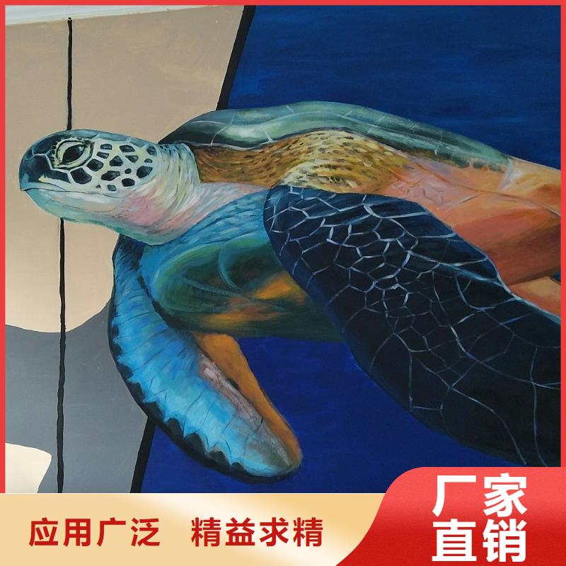 墙绘彩绘手绘墙画壁画墙体彩绘【海洋馆壁画】一手货源源头厂家