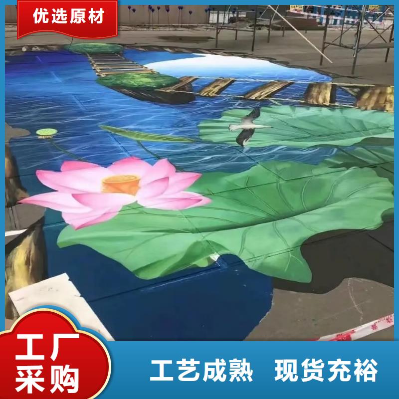 【墙绘彩绘手绘墙画壁画墙体彩绘】3D立体画现货充足量大优惠