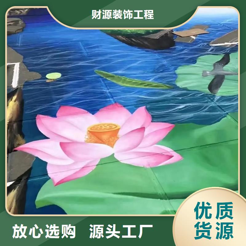 墙绘彩绘手绘墙画壁画墙体彩绘,艺术彩绘精工制作