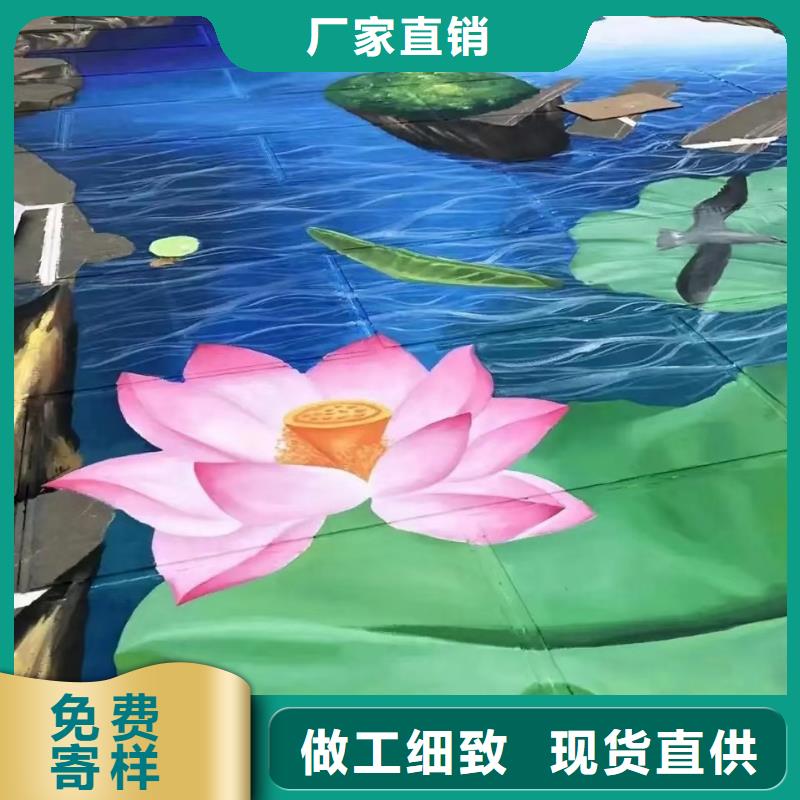 【墙绘彩绘手绘墙画壁画墙体彩绘-【家庭背景墙】懂您所需】