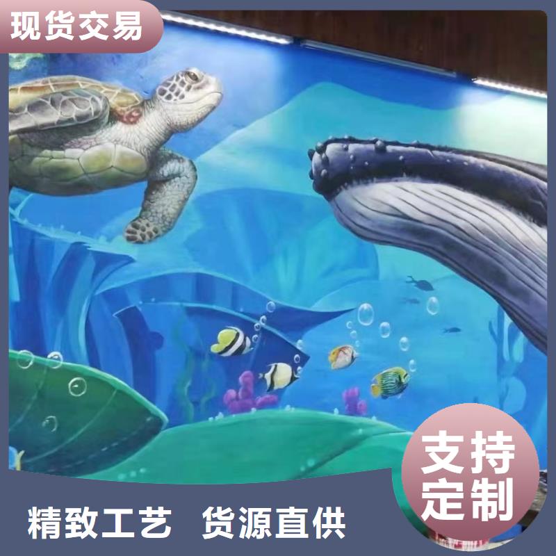 墙绘彩绘手绘墙画壁画墙体彩绘企业文化墙彩绘真实拍摄品质可靠