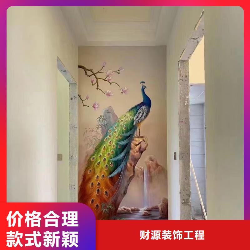 【墙绘彩绘手绘墙画壁画墙体彩绘,【墙体彩绘壁画】专业供货品质管控】