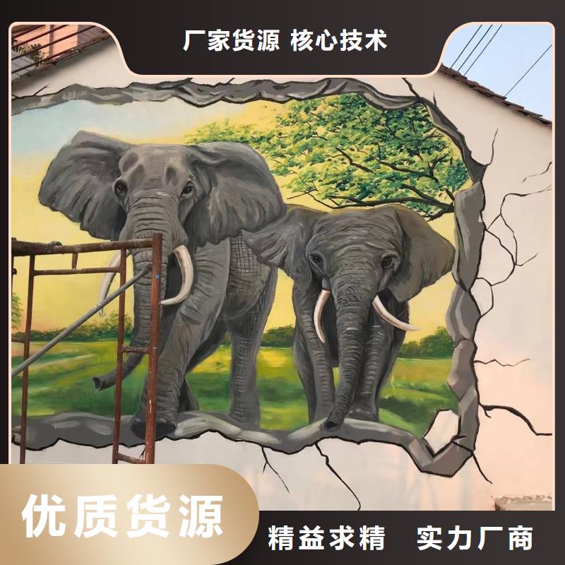 墙绘彩绘手绘墙画壁画墙体彩绘手绘墙画工艺精细质保长久