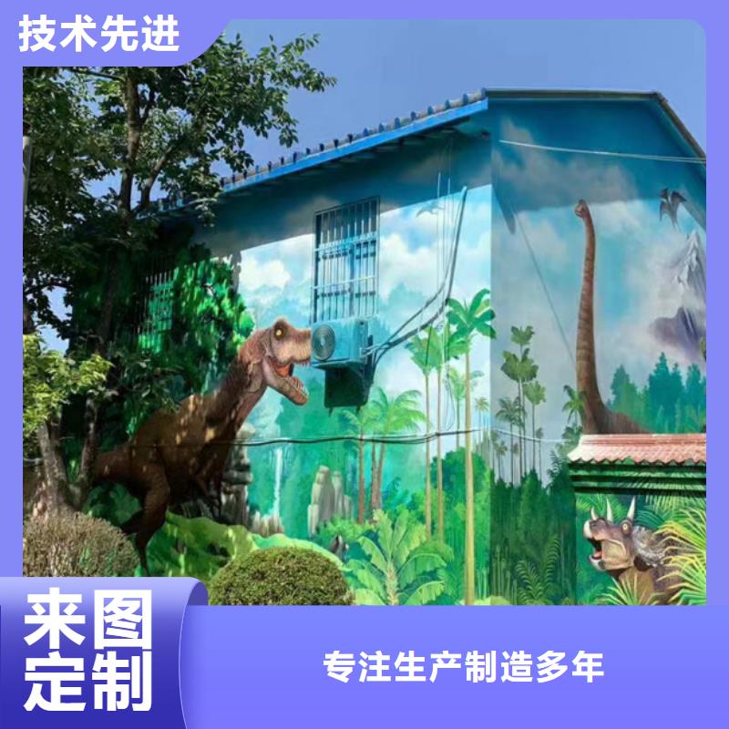 墙绘彩绘手绘墙画壁画墙体彩绘走廊玄关墙体彩绘实拍品质保障