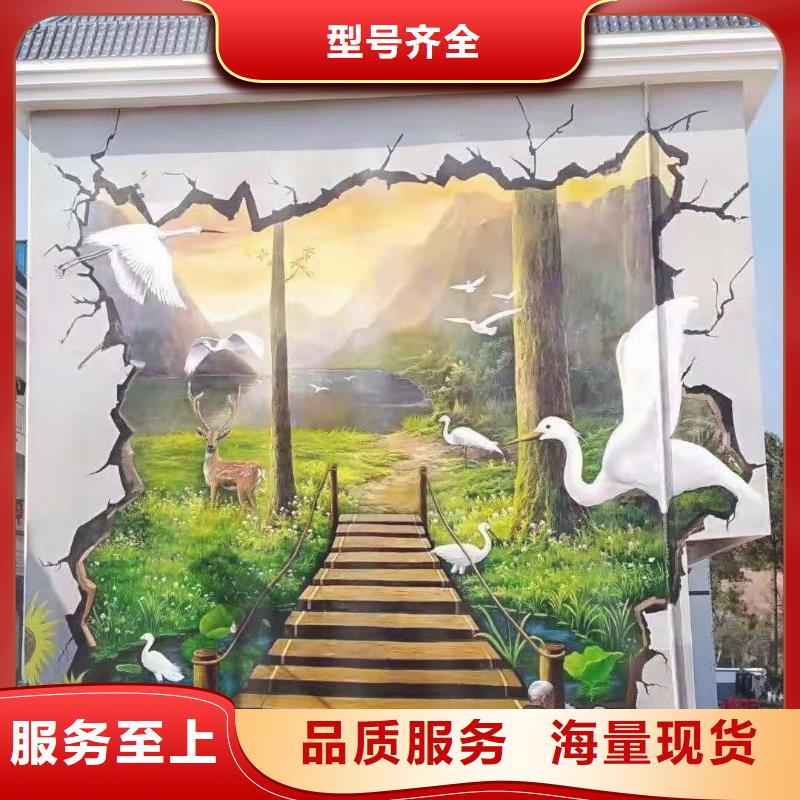 墙绘彩绘手绘墙画壁画墙体彩绘,艺术彩绘精工制作