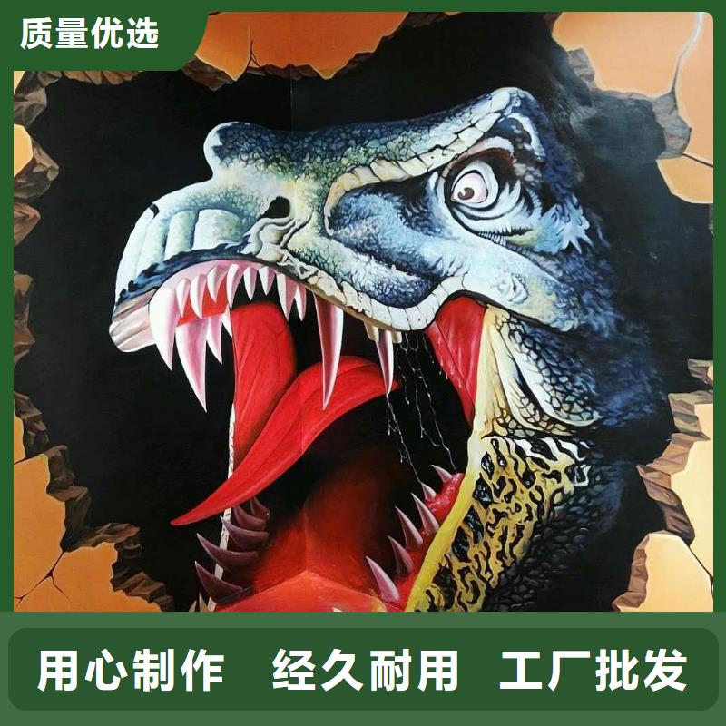 市政文化墙彩绘视频-市政文化墙彩绘_贵州省黔南市市场覆盖龙里|独山|铜仁|安顺|黔东南|贵阳等