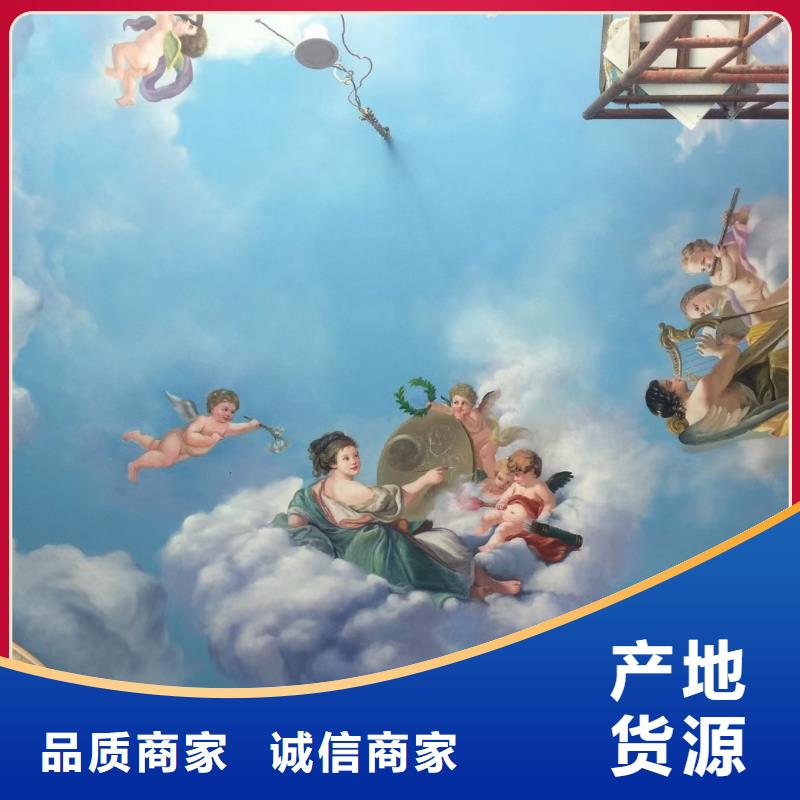 专业的生产厂家的货品齐全 墙绘彩绘手绘墙画壁画墙体彩绘-【墙绘彩绘】场行情_视频