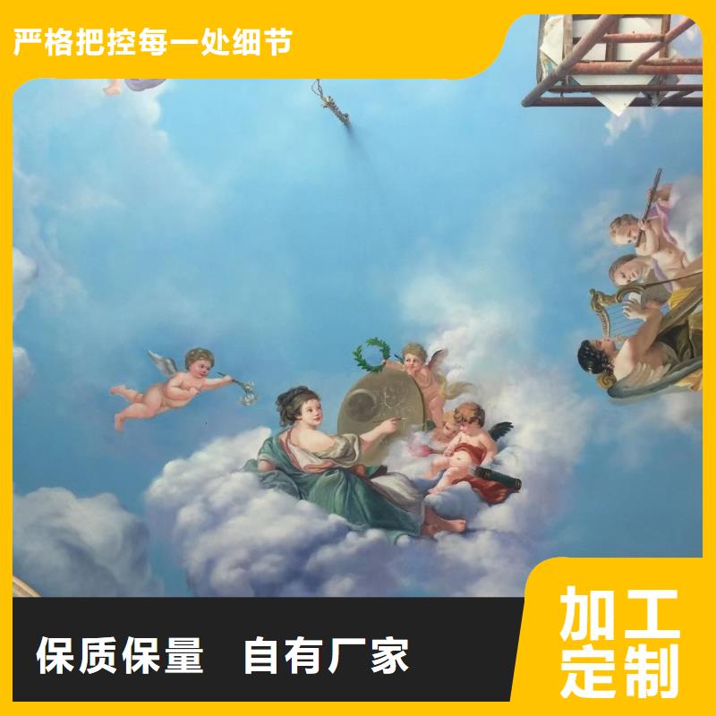 市政文化墙彩绘视频-市政文化墙彩绘_贵州省黔南市市场覆盖龙里|独山|铜仁|安顺|黔东南|贵阳等