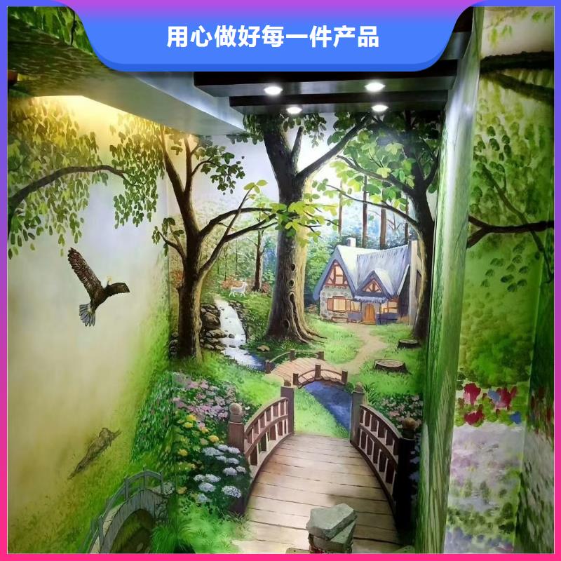 墙绘彩绘手绘墙画壁画墙体彩绘商业文化墙画款式新颖