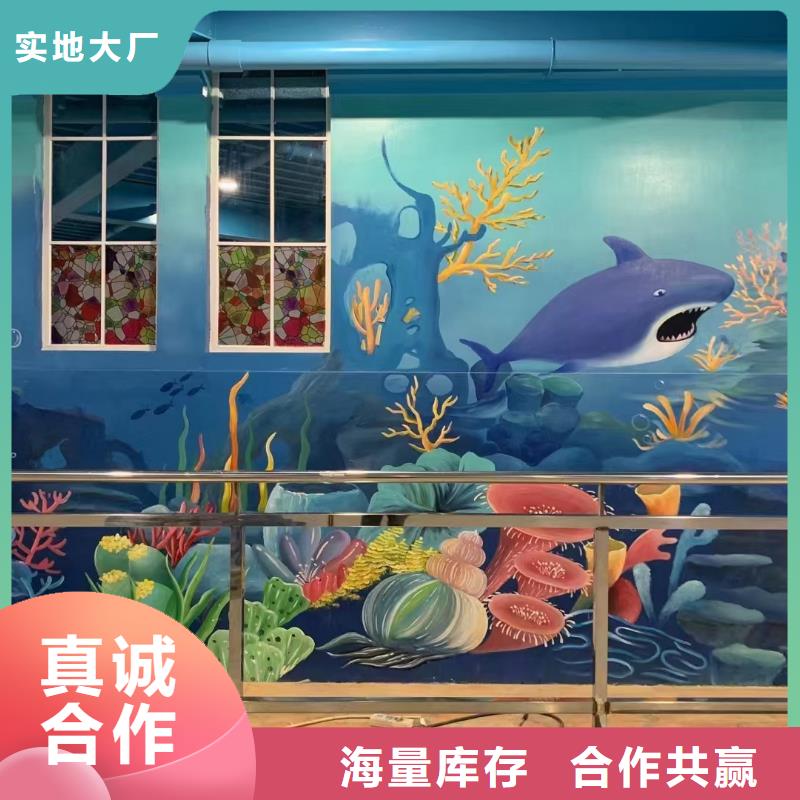 墙绘彩绘手绘墙画壁画墙体彩绘_手绘墙画产品参数