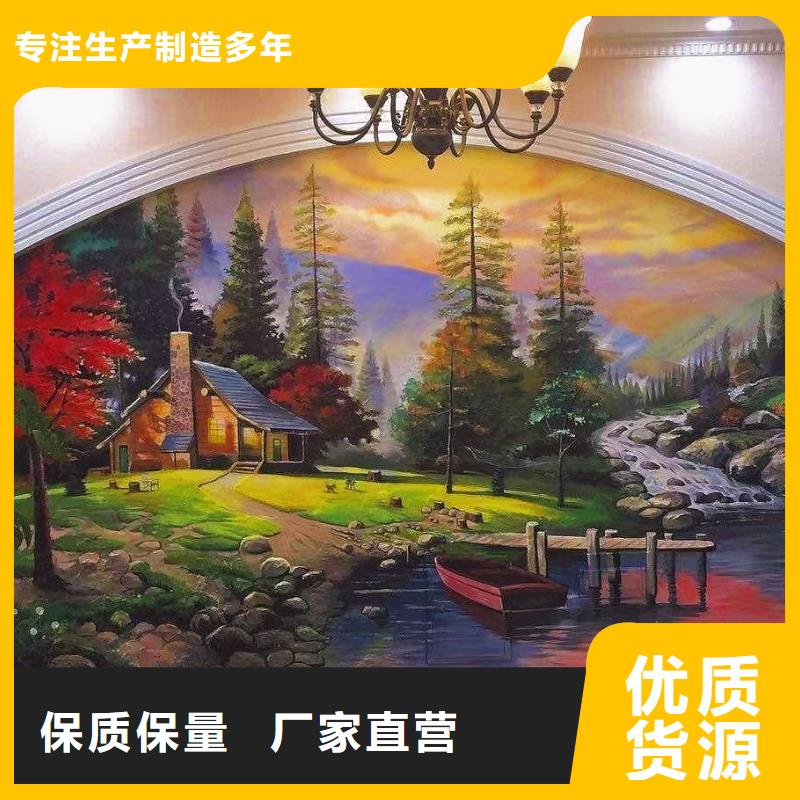 墙绘彩绘手绘墙画壁画墙体彩绘墙绘彩绘来图来样定制