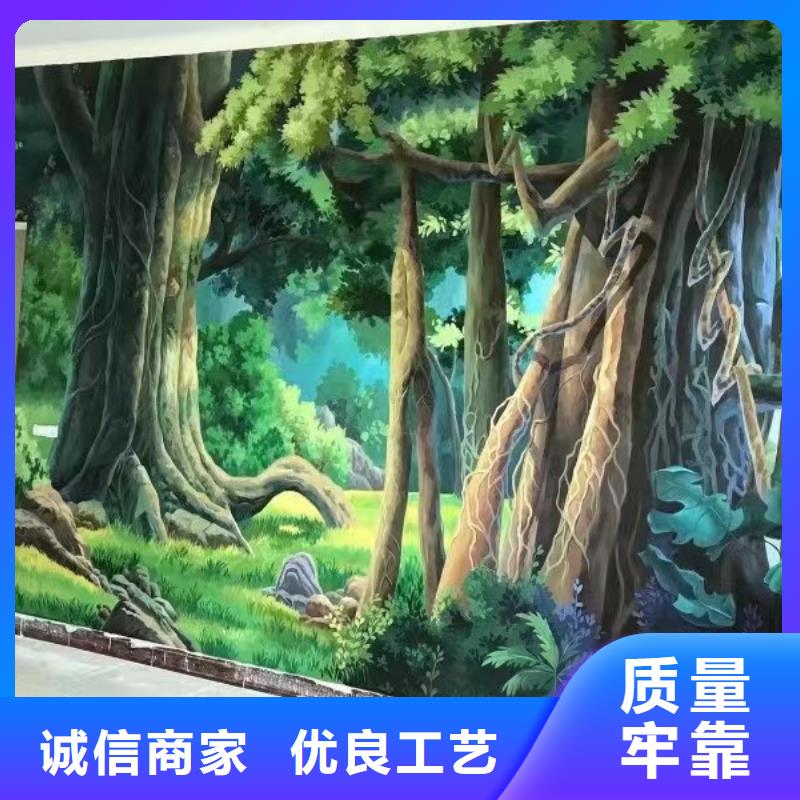 墙绘彩绘手绘墙画壁画墙体彩绘,艺术彩绘精工制作