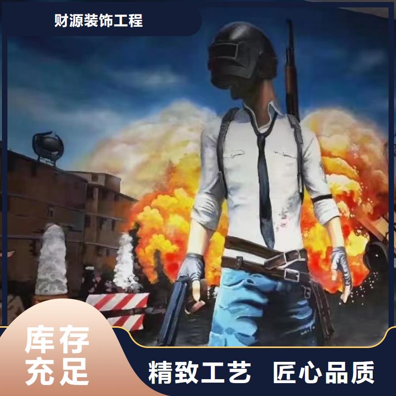 墙绘彩绘手绘墙画壁画墙体彩绘_手绘墙画产品参数