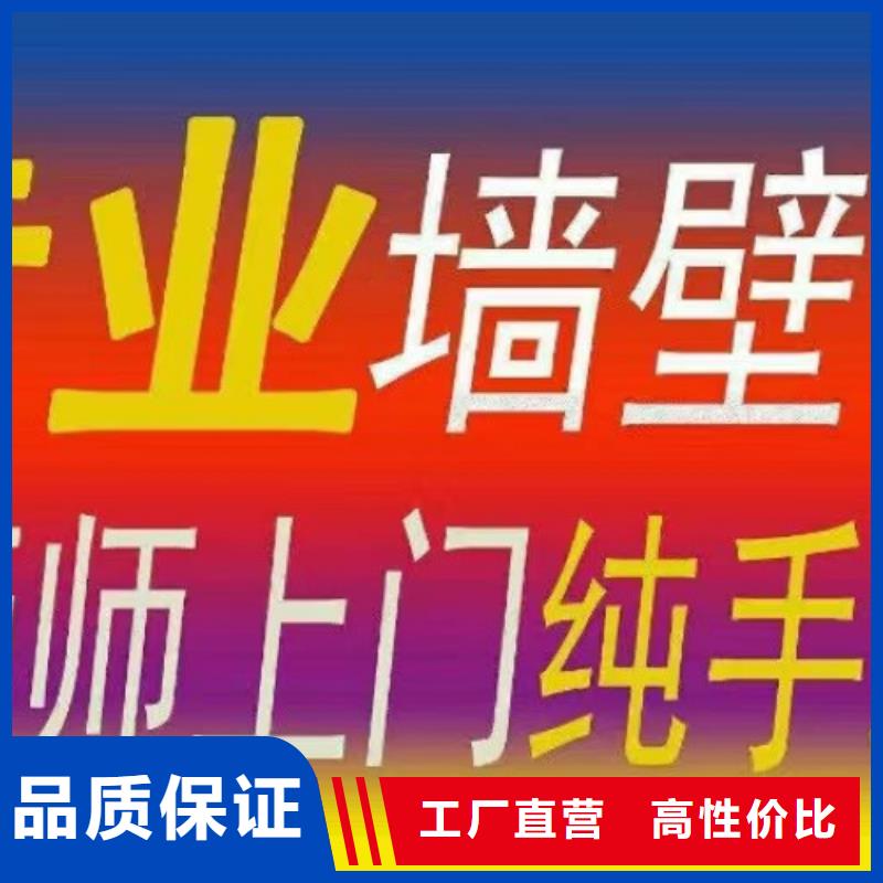 【墙绘彩绘手绘墙画壁画墙体彩绘手绘佛像专业品质】