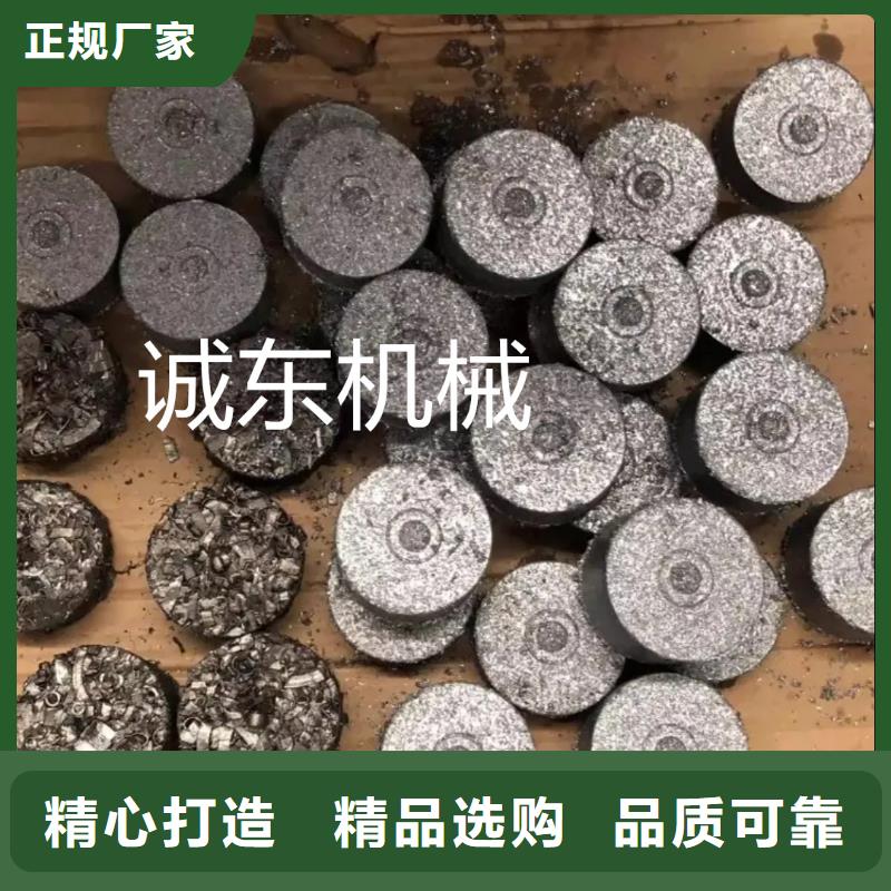 压饼机废纸打包机厂家支持定制