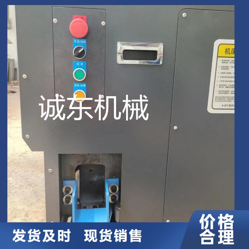 压饼机油压压块机厂家品质可靠
