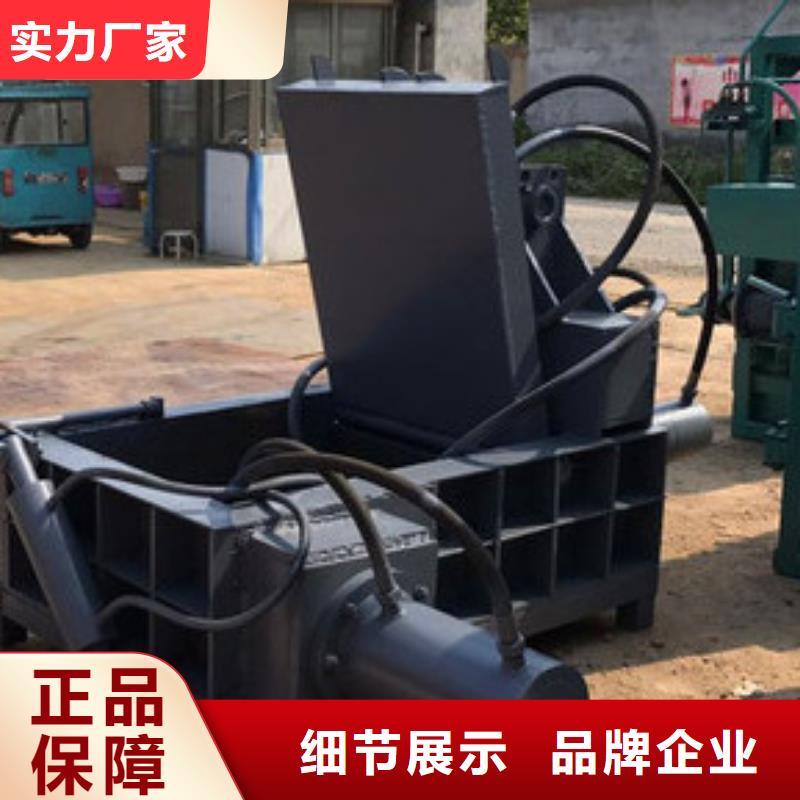压饼机金属破碎机用心经营