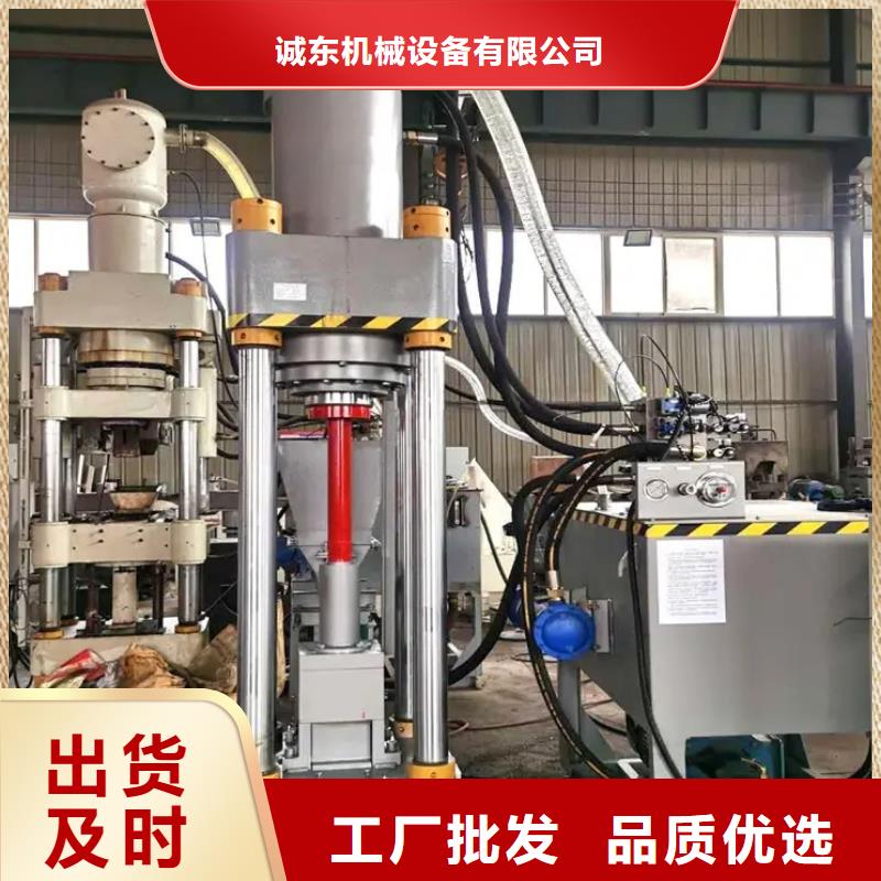 大量现货供应 压饼机,【金属削压饼机】细节决定成败-同城买的放心-新闻资讯