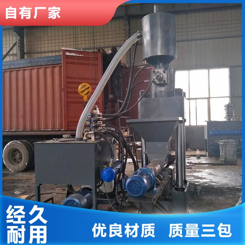 全自动金属压饼设备-视频-全自动金属压饼设备-福建省厦门市周边货源-湖里|海沧|福州|龙岩|漳州|莆田|宁德