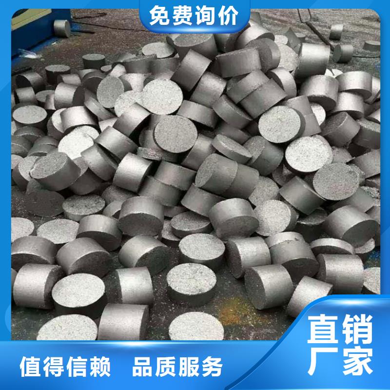 压饼机油压压块机厂家品质可靠