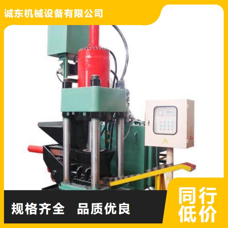 全自动金属压饼设备-视频-全自动金属压饼设备-福建省厦门市周边货源-湖里|海沧|福州|龙岩|漳州|莆田|宁德