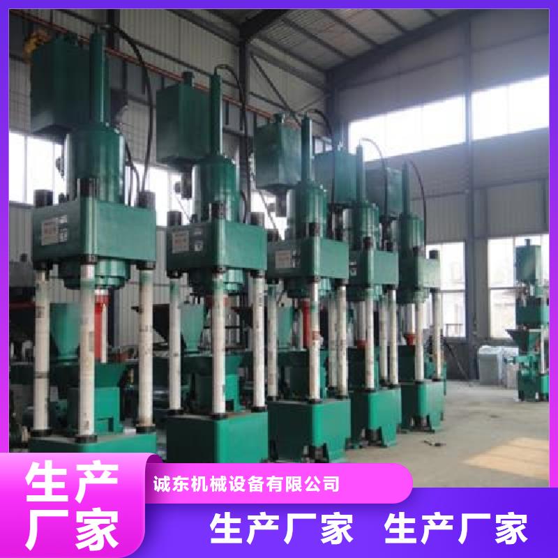 压饼机液压龙门剪厂家量大从优