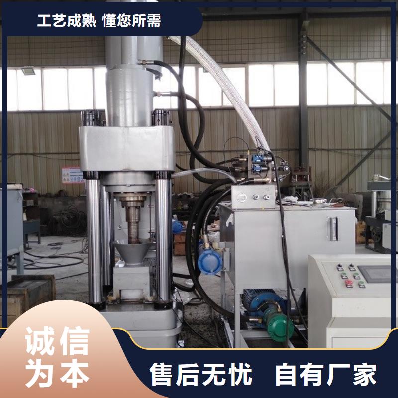 全自动金属压饼设备-视频-全自动金属压饼设备-福建省厦门市周边货源-湖里|海沧|福州|龙岩|漳州|莆田|宁德