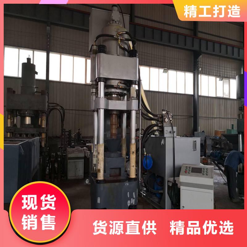 压饼机废纸打包机厂家支持定制