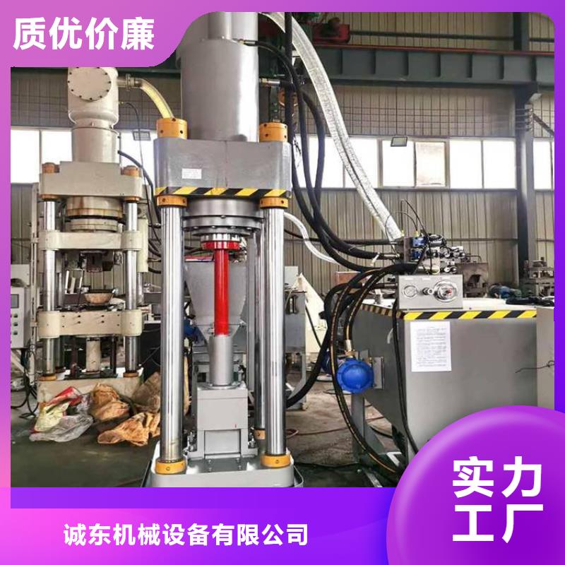 全自动金属压饼设备-视频-全自动金属压饼设备-福建省厦门市周边货源-湖里|海沧|福州|龙岩|漳州|莆田|宁德