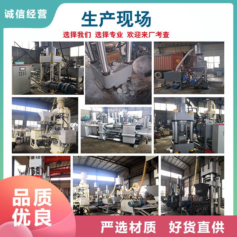 压饼机废纸打包机甄选好厂家