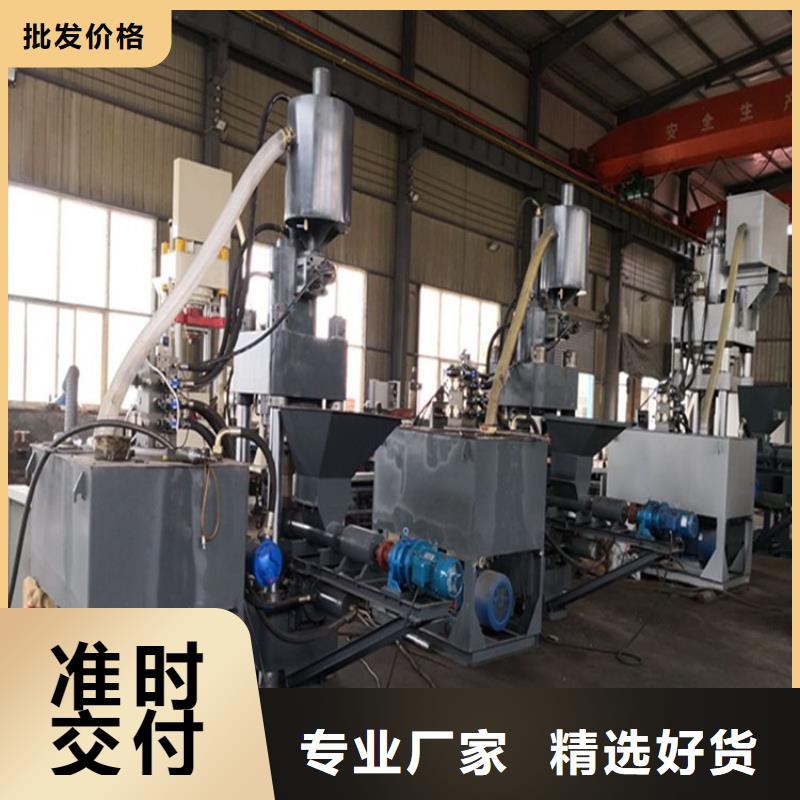 全自动金属压饼设备-视频-全自动金属压饼设备-福建省厦门市周边货源-湖里|海沧|福州|龙岩|漳州|莆田|宁德