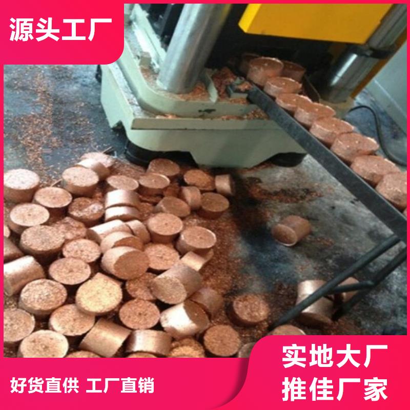 压饼机,多功能撕裂机厂家原料层层筛选
