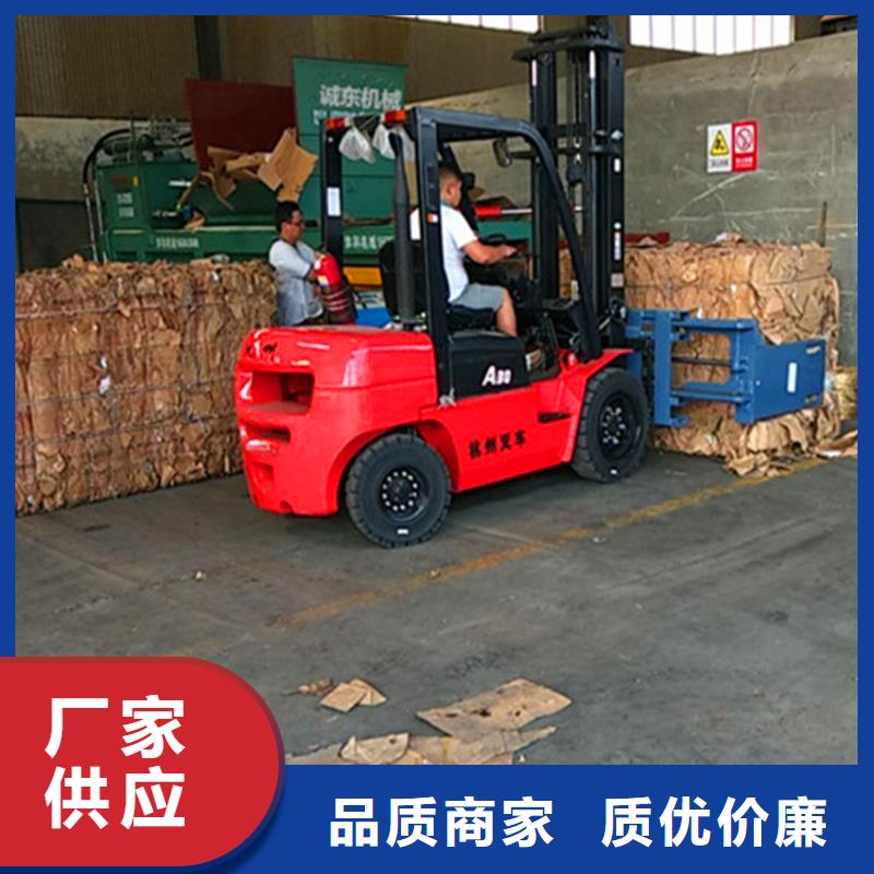 打包机撕碎机定制批发