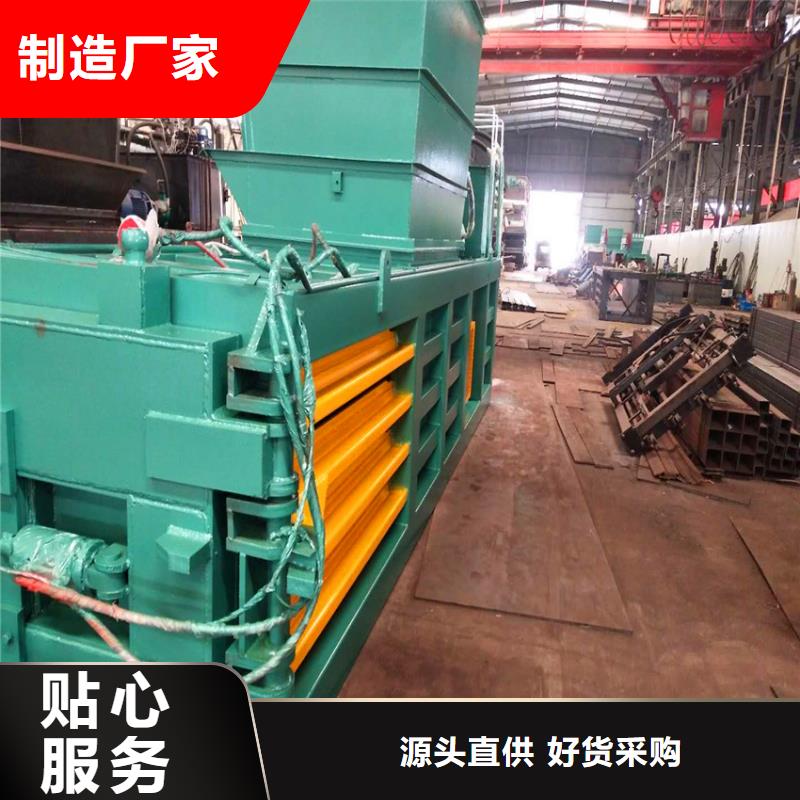 打包机,金属破碎机厂家大量现货