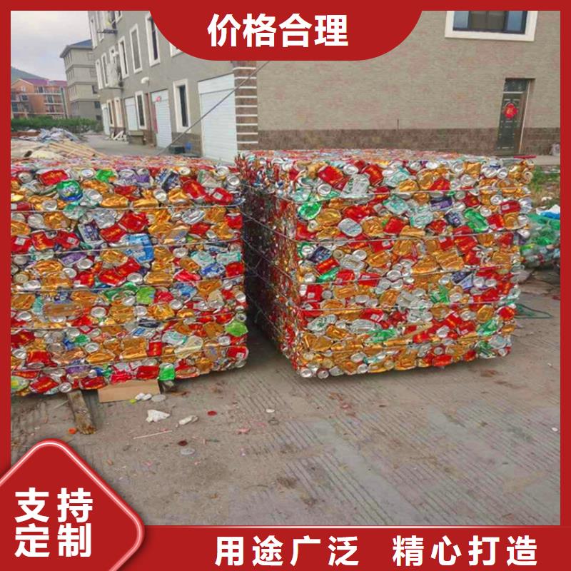 打包机卧式金属压块机好品质经得住考验