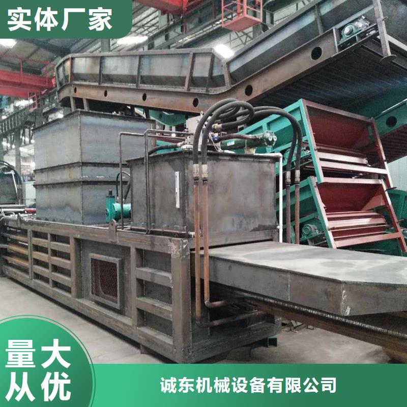 全自动金属压饼设备视频-全自动金属压饼设备_四川省广元市市场覆盖青川|苍溪|泸州|宜宾|眉山|阿坝等