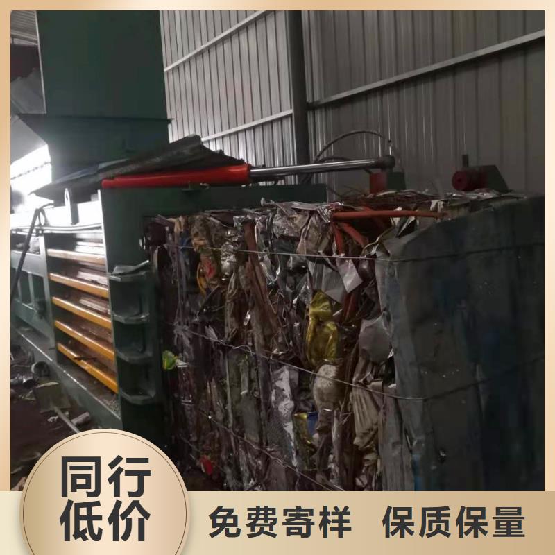 全自动金属压饼设备视频-全自动金属压饼设备_四川省广元市市场覆盖青川|苍溪|泸州|宜宾|眉山|阿坝等