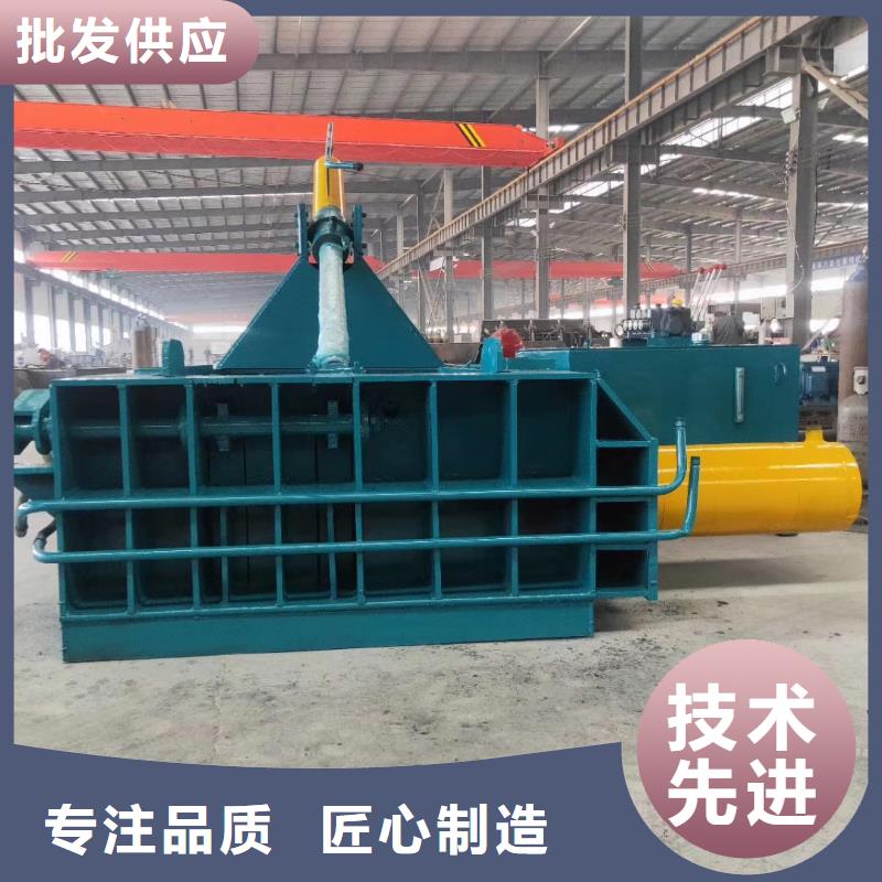 打包机_废纸打包机支持大小批量采购