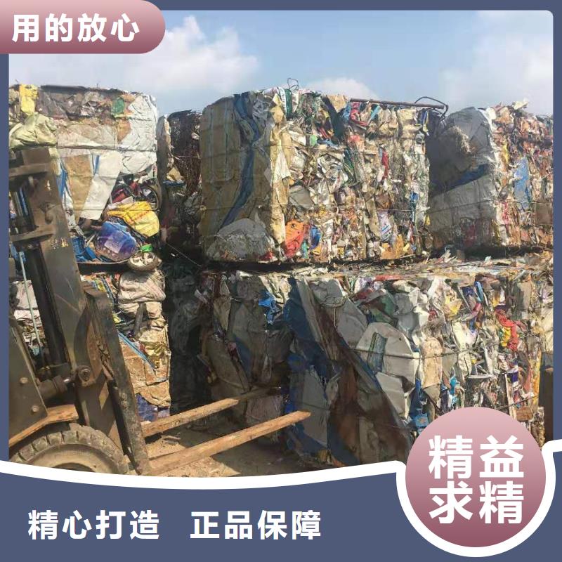 打包机_废塑料压包机专业的生产厂家