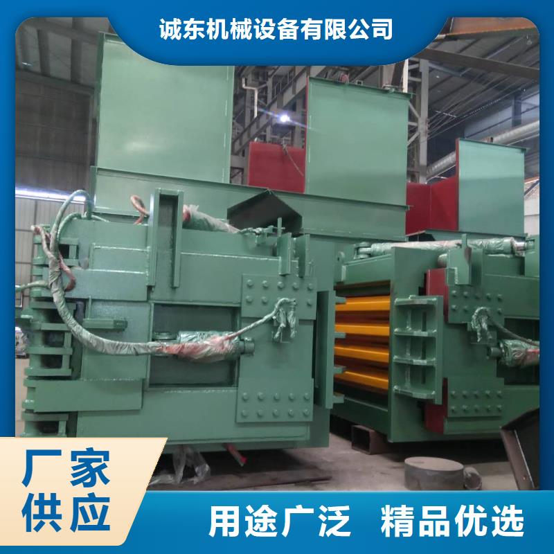 全自动金属压饼设备视频-全自动金属压饼设备_四川省广元市市场覆盖青川|苍溪|泸州|宜宾|眉山|阿坝等