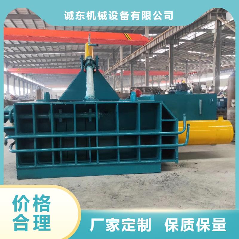 全自动金属压饼设备视频-全自动金属压饼设备_四川省广元市市场覆盖青川|苍溪|泸州|宜宾|眉山|阿坝等