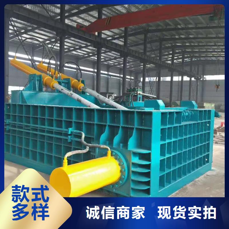 全自动金属压饼设备视频-广西省玉林市诚东全自动金属压饼设备可服务区域博白|陆川|百色|桂林|南宁|北海|梧州等