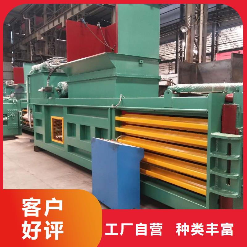 打包机,金属破碎机厂家大量现货