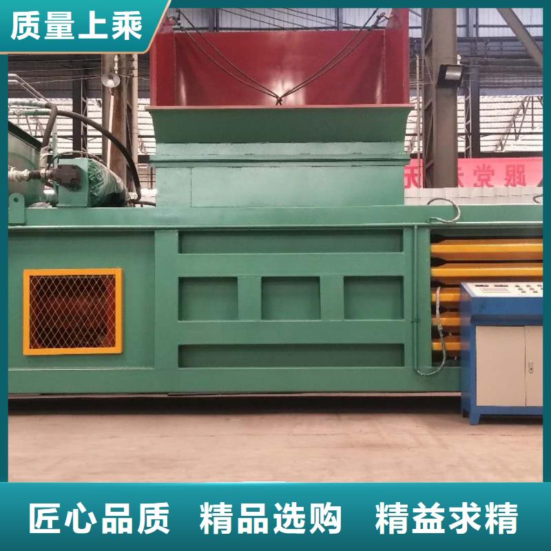 全自动金属压饼设备视频-全自动金属压饼设备_四川省广元市市场覆盖青川|苍溪|泸州|宜宾|眉山|阿坝等